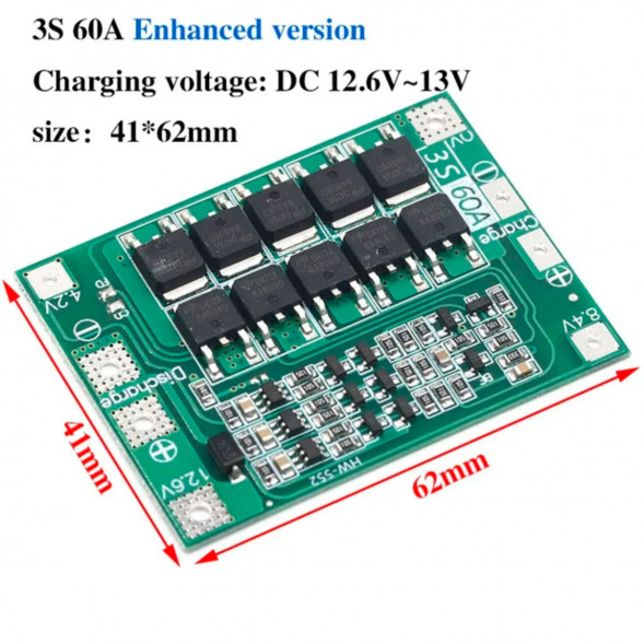 Плата защиты аккумулятора BMS 3S 60A 12.6 для Li-ion в Севастополе