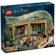 Конструктор LEGO Harry Potter 76445 Замок Хогвартс: Урок травологии в Севастополе