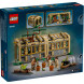 Конструктор LEGO Harry Potter 76445 Замок Хогвартс: Урок травологии в Севастополе