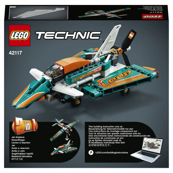 Конструктор LEGO Technic 42117 Гоночный самолёт в Севастополе