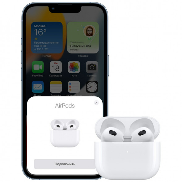 Беспроводные наушники Apple AirPods 3 Lightning Charging Case, белый  в Севастополе