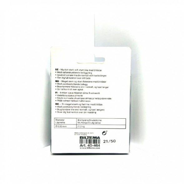 Леска Biltema 40-464 0,30mm 150m 21,5kg (оливково-зеленый) в Севастополе