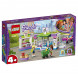 Конструктор LEGO Friends 41362 Супермаркет Хартлейк Сити в Севастополе