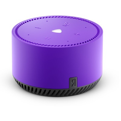 Умная колонка Яндекс.Станция Лайт, ультрафиолет в Севастополе