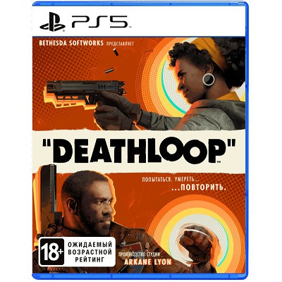 Игра для PlayStation 5 Deathloop, полностью на русском языке в Севастополе