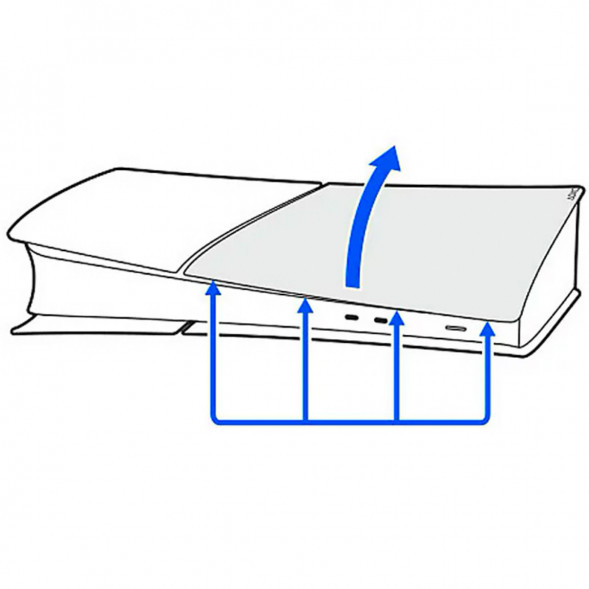 Дисковод Sony для Playstation 5 Pro / Slim, белый в Севастополе