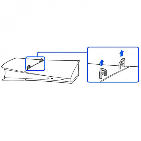 Дисковод Sony для Playstation 5 Pro / Slim, белый в Севастополе