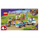 Конструктор LEGO Friends 41441 Тренировка лошади и прицеп для перевозки в Севастополе