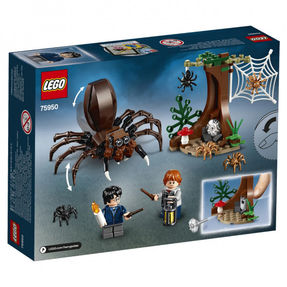 Конструктор LEGO Harry Potter 75950 Логово Арагога в Севастополе
