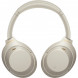 Беспроводные наушники Sony WH-1000XM4, серебряный в Севастополе