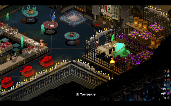 Hades [PS5,русские субтитры] в Севастополе