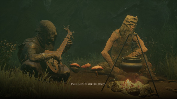 Игра Mortal Shell [PS4, русские субтитры] в Севастополе