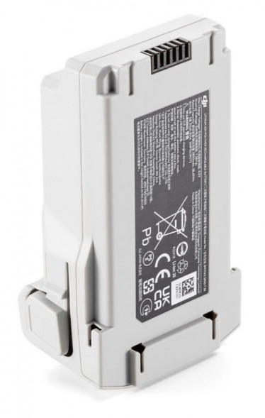 Аккумулятор DJI Mini 3 Pro Intelligent Flight Battery Plus в Севастополе