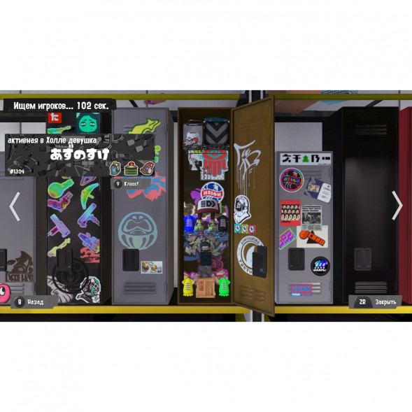 Игра Splatoon 3 для Nintendo Switch русские субтитры в Севастополе