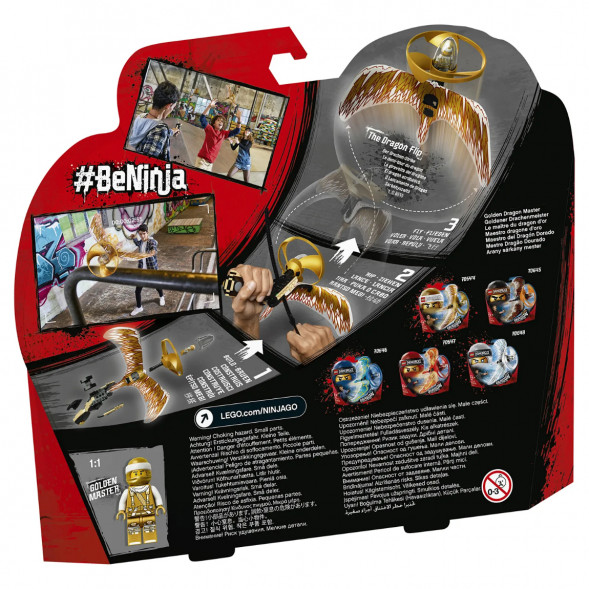 Конструктор LEGO Ninjago 70644 Мастер Золотого дракона в Севастополе