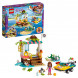 Конструктор LEGO Friends 41376 Спасение черепах в Севастополе