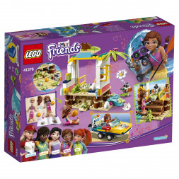 Конструктор LEGO Friends 41376 Спасение черепах