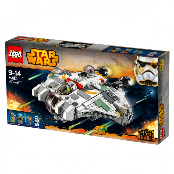 Конструктор LEGO Star Wars 75053 Звёздный корабль «Призрак» в Севастополе