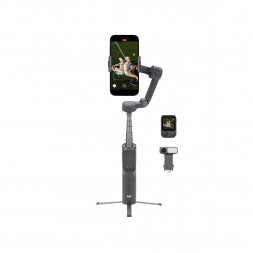 Стабилизатор DJI Osmo Mobile 8P (Advanced Tracking Combo)