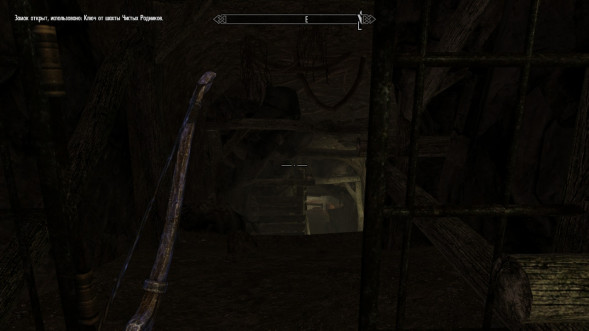 Elder Scrolls V: Skyrim Anniversary Edition [PS4, русская версия] в Севастополе