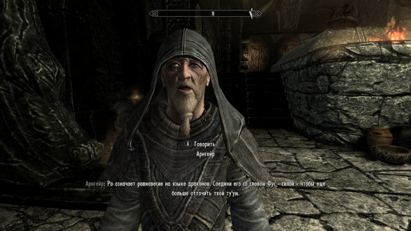 Elder Scrolls V: Skyrim Anniversary Edition [PS4, русская версия] в Севастополе