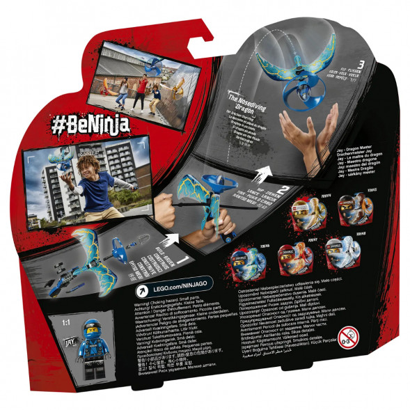 Конструктор LEGO Ninjago 70646 Джей Мастер дракона в Севастополе
