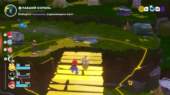 Игра Mario + Rabbids: Sparks of Hope. Gold Edition [Nintendo Switch, русские субтитры] в Севастополе