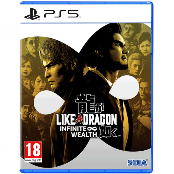 Игра Like a Dragon: Infinite Wealth [PS5, русские субтитры] в Севастополе