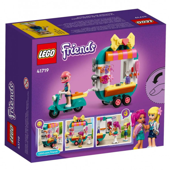 Конструктор LEGO Friends 41719 Мобильный модный бутик в Севастополе
