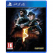Игра Resident Evil 5 [PS4, английская версия] в Севастополе