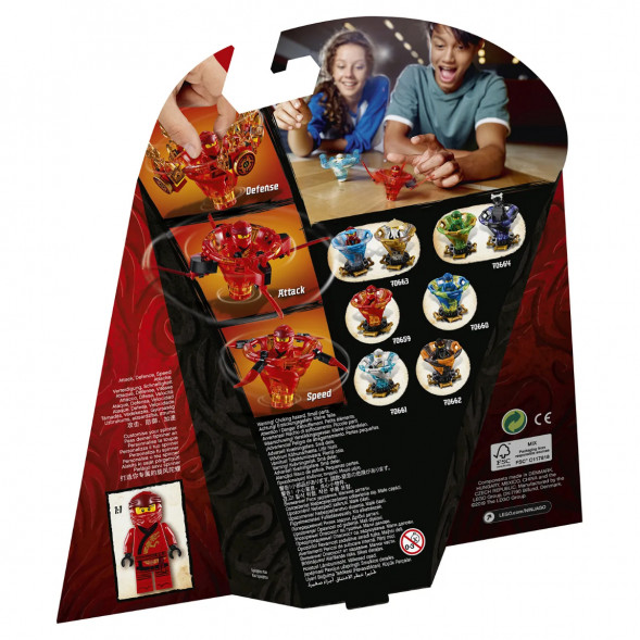 Конструктор LEGO Ninjago 70659 Кай мастер Кружитцу в Севастополе