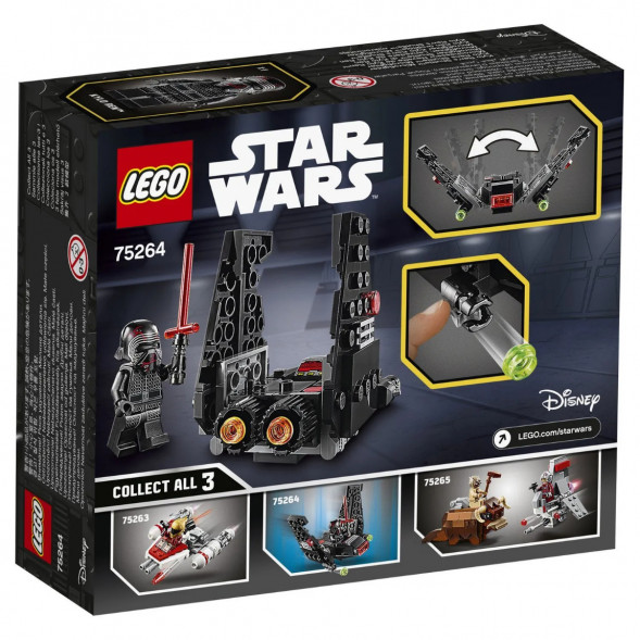 Конструктор LEGO Star Wars 75264 Микрофайтеры Шаттл Кайло Рена в Севастополе