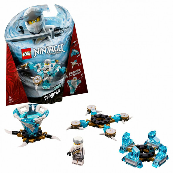Конструктор LEGO Ninjago 70661 Зейн мастер Кружитцу в Севастополе
