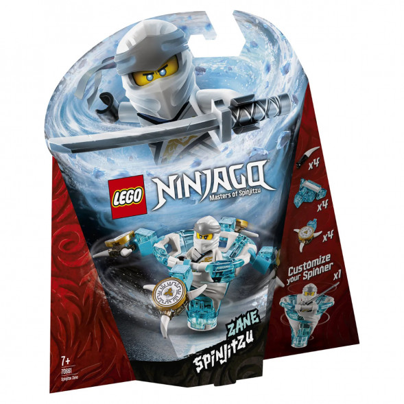 Конструктор LEGO Ninjago 70661 Зейн мастер Кружитцу в Севастополе