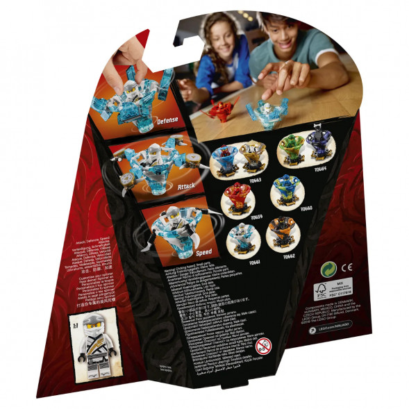 Конструктор LEGO Ninjago 70661 Зейн мастер Кружитцу в Севастополе