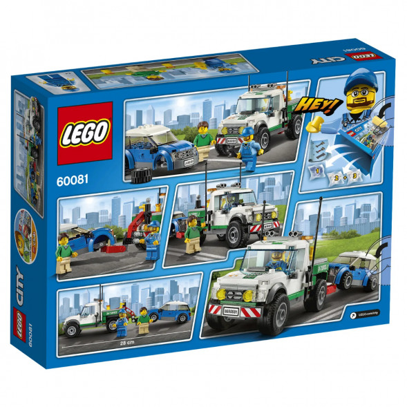 Конструктор LEGO City 60081 Буксировщик автомобилей в Севастополе