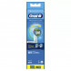 Насадки для зубной щетки Oral-B Precision Clean, 8 шт. в Севастополе