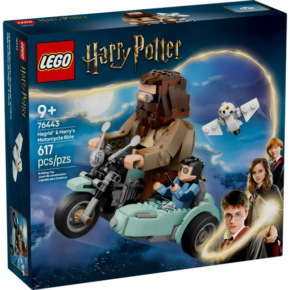 Конструктор LEGO Harry Potter 76443 Поездка Хагрида и Гарри на мотоцикле в Севастополе