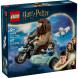 Конструктор LEGO Harry Potter 76443 Поездка Хагрида и Гарри на мотоцикле в Севастополе