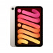 Планшет Apple iPad Mini (2024) Wi-Fi + Cellular 256GB, Сияющая звезда в Севастополе