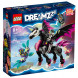 Конструктор LEGO DREAMZzz 71457 Летающий конь Пегас в Севастополе