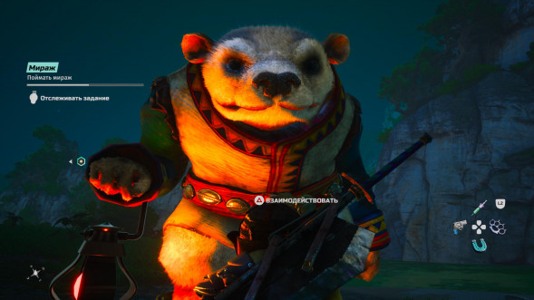 Игра Biomutant [Nintendo Switch, русская версия] в Севастополе