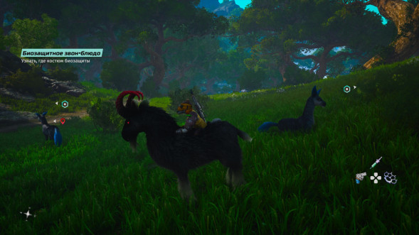 Игра Biomutant [Nintendo Switch, русская версия] в Севастополе