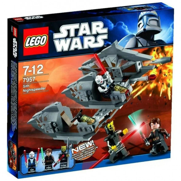 Конструктор LEGO Star Wars 7957 Спидер с Датомира в Севастополе
