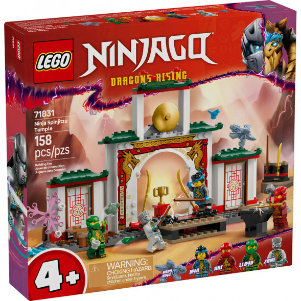 Конструктор LEGO Ninjago 71831 Храм Кружитцу ниндзя в Севастополе