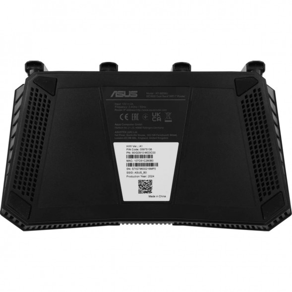 Wi-Fi роутер ASUS RT-BE58U, Wi-Fi 7, BE3600, 2.4/5ГГц, 4 LAN, черный в Севастополе