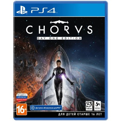 Игра Chorus Day One Edition [PS4, русские субтитры] в Севастополе