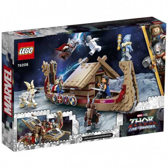 Конструктор LEGO Super Heroes 76208 Козья лодка в Севастополе