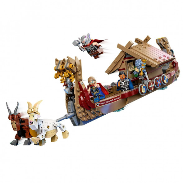 Конструктор LEGO Super Heroes 76208 Козья лодка в Севастополе