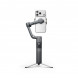 Стабилизатор DJI Osmo Mobile 8P Standard Combo в Севастополе